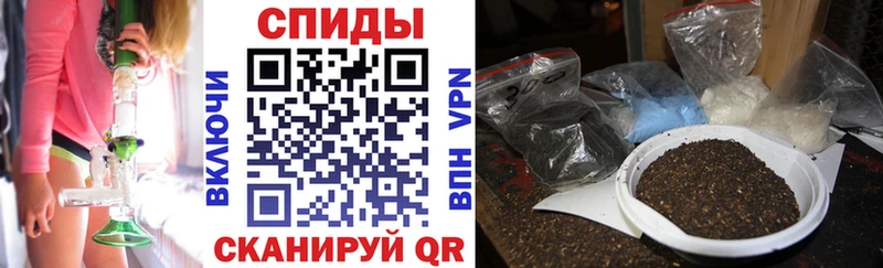 Бутират 1.4BDO  Агрыз 