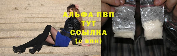 спиды Ижевск