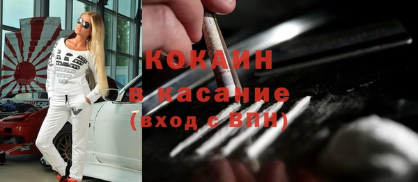 гидра Тольятти