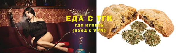 гидра Тольятти