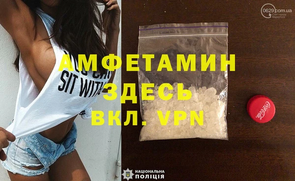 спиды Ижевск