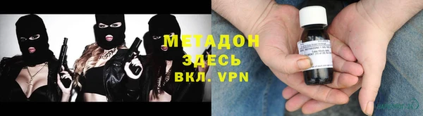 гидра Тольятти