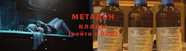 спиды Ижевск