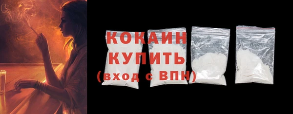 гидра Тольятти