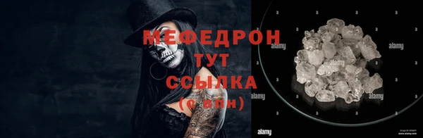 скорость Санкт-Петербург