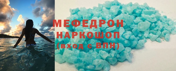 гидра Тольятти
