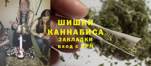 спиды Ижевск