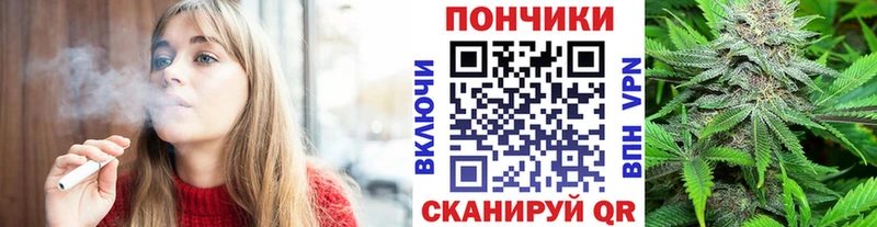 МАРИХУАНА Ganja Агрыз