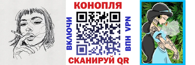 Канабис OG Kush  Агрыз 